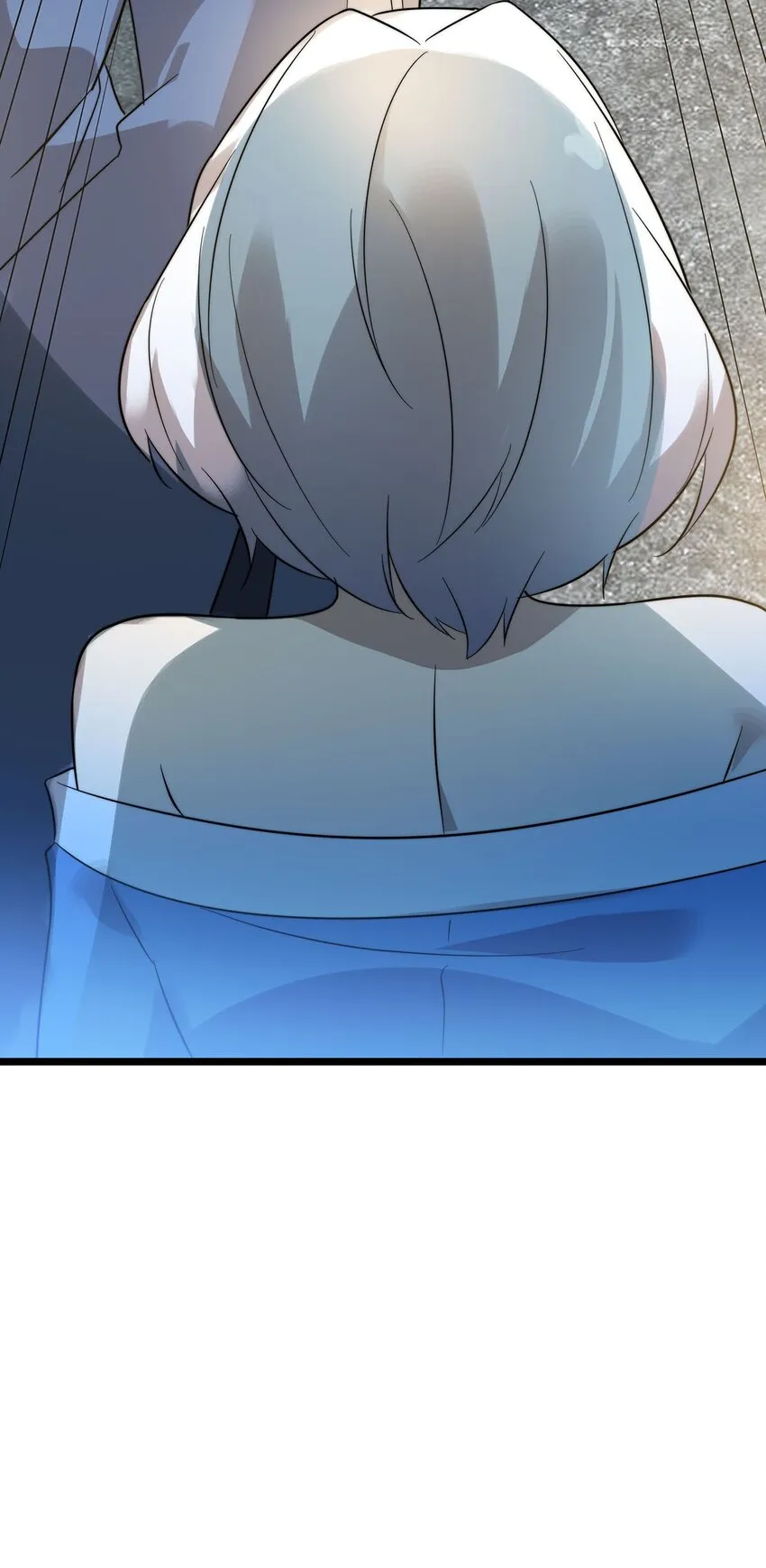 43姐妹相残 第20页