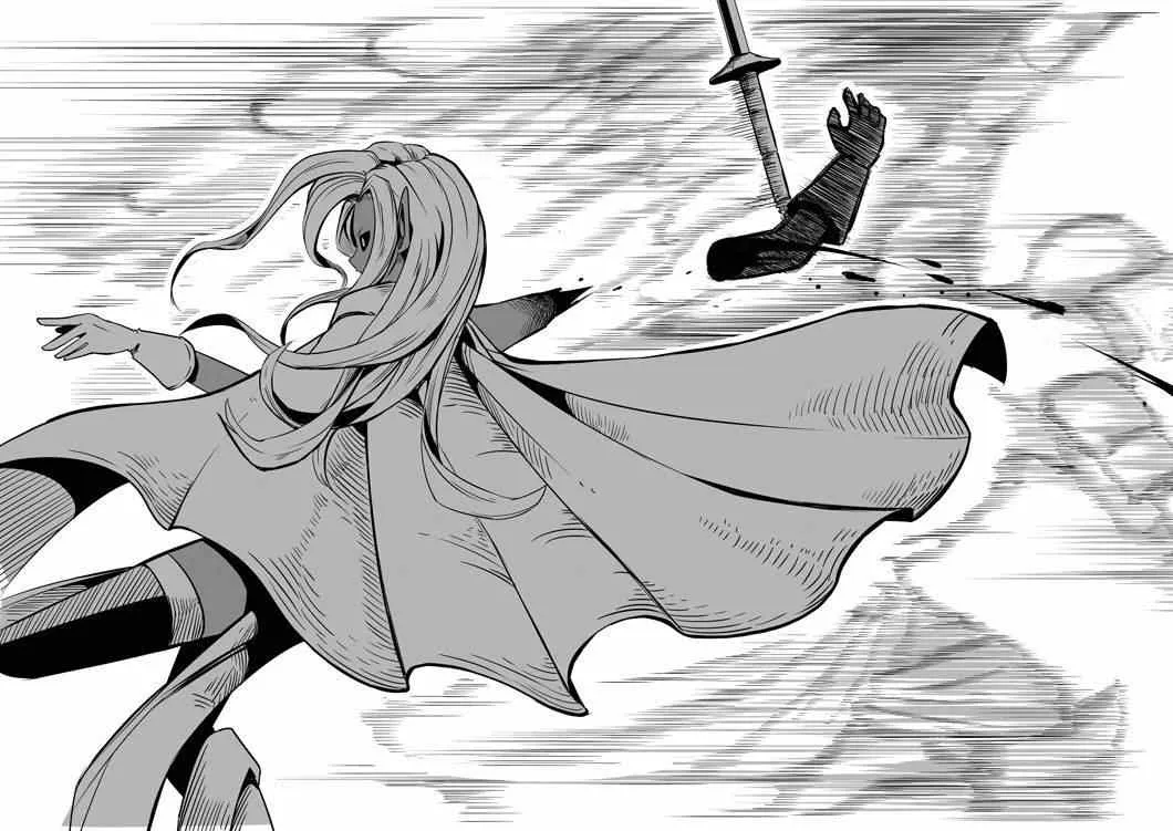 第9话 未知之敌·翼士兵 第18页