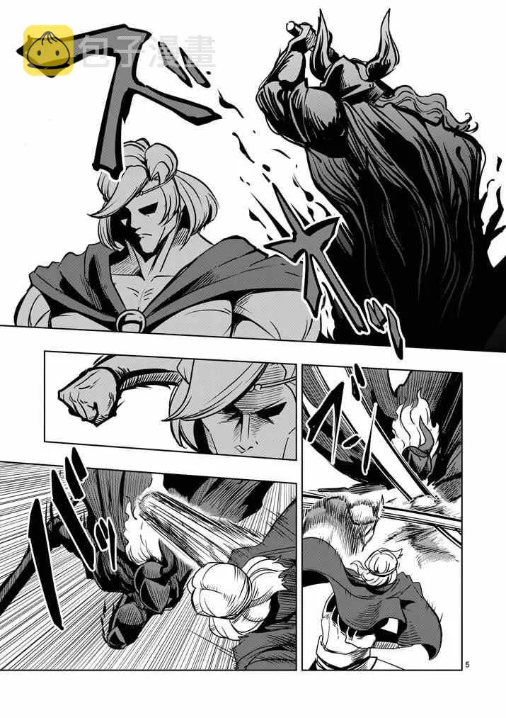 第31话 第5页