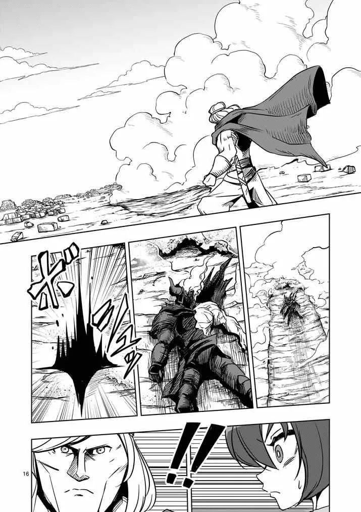 第31话 第16页