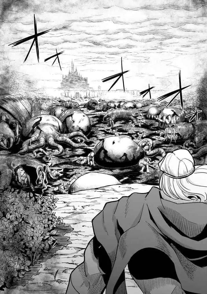 第43话 第2页