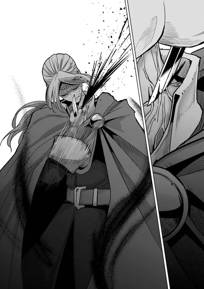 第48话 第14页
