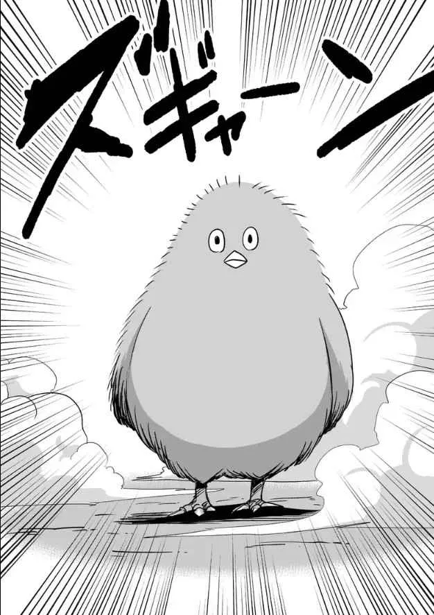 第65话 第16页