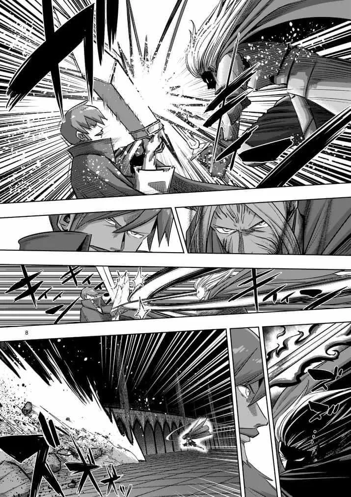 第87话 背叛 第8页