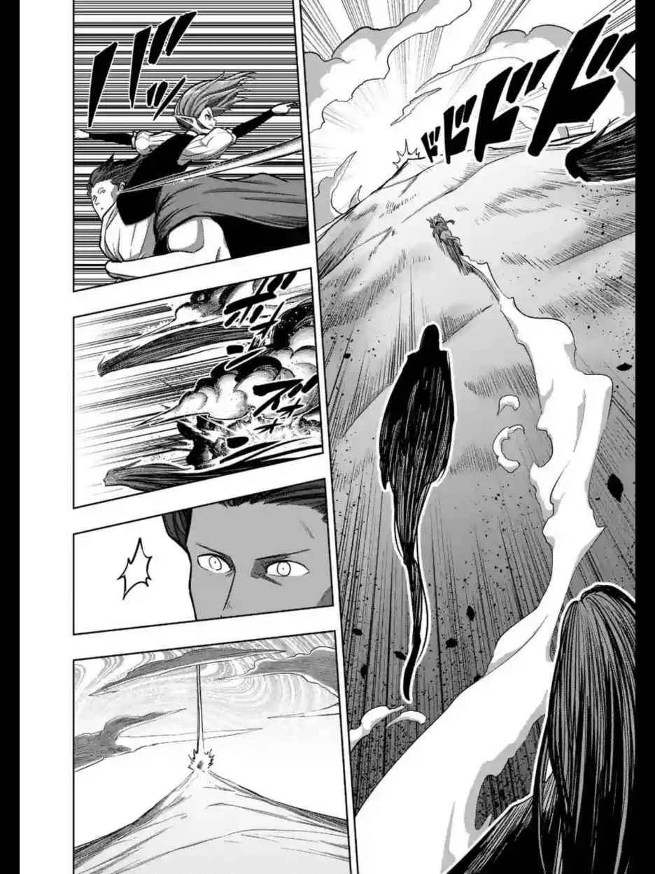 第104话 世界的意志 第5页