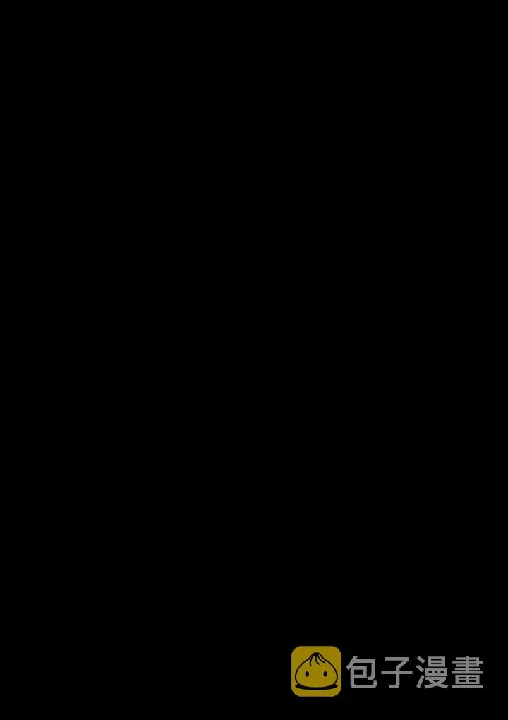 新章预告 第1页