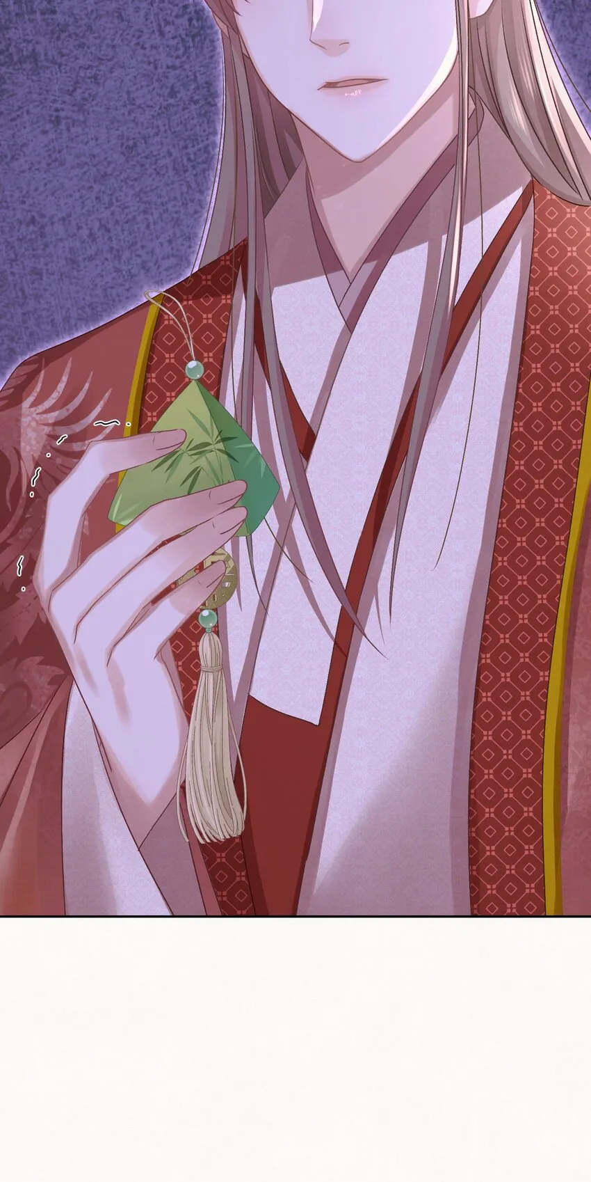 032 哪来的狐媚子！ 第50页