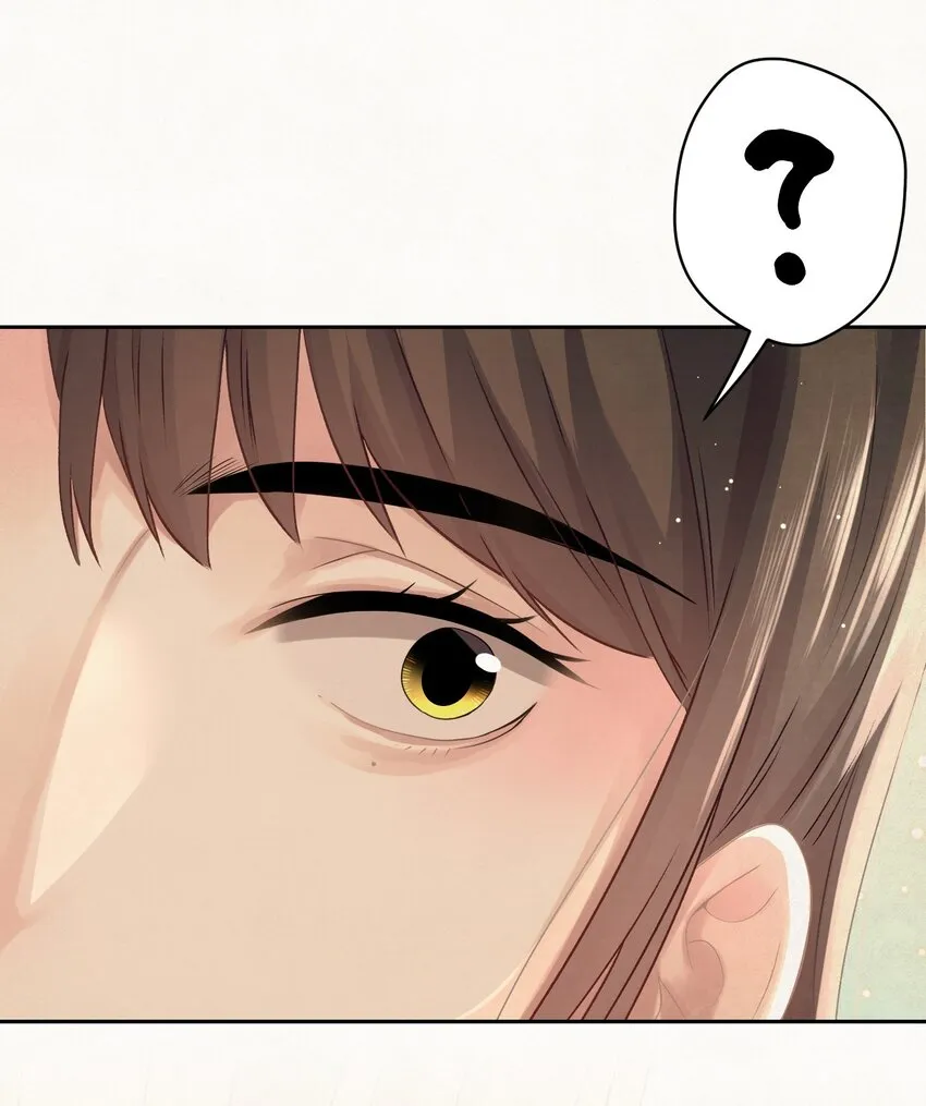 033 谁的比较香香？ 第10页