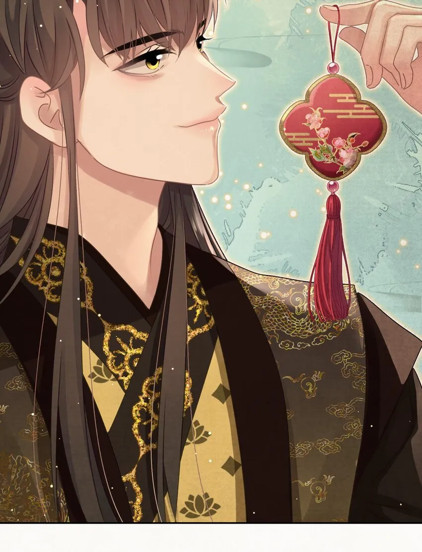 033 谁的比较香香？ 第36页