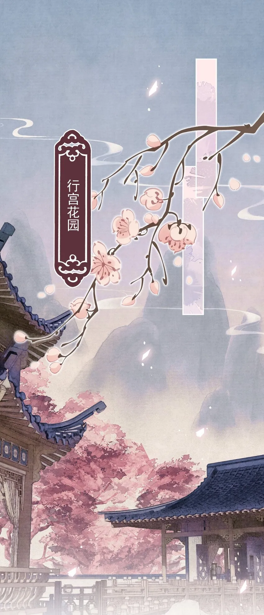 037 绿皇大帝 第2页