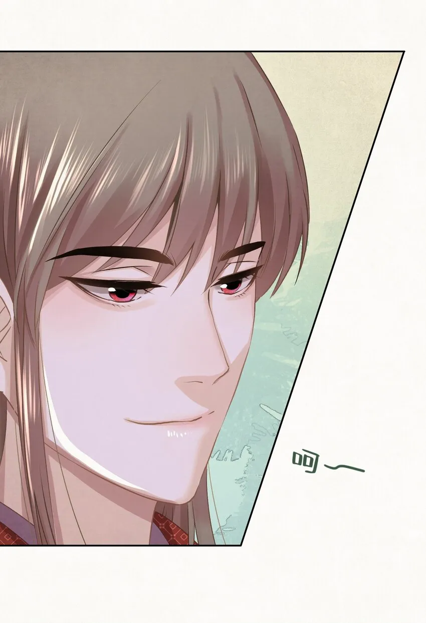 042 绿茶免疫 第4页