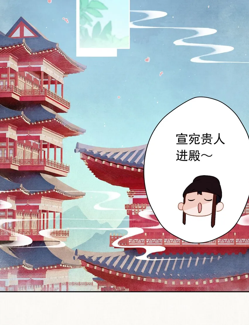 011 正中红心 第3页
