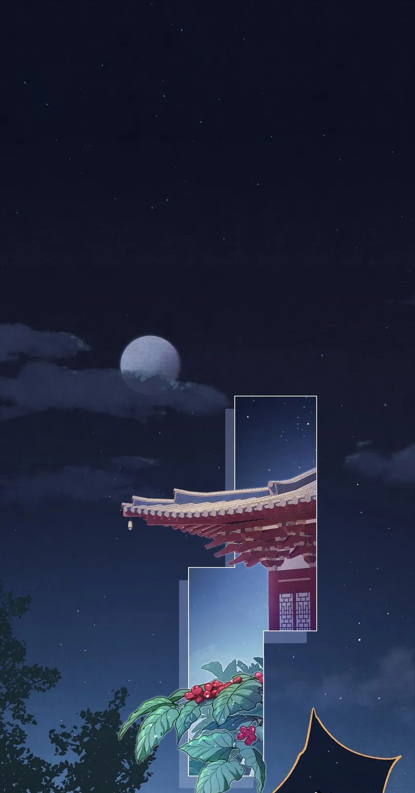 010 陛下快滚？ 第2页