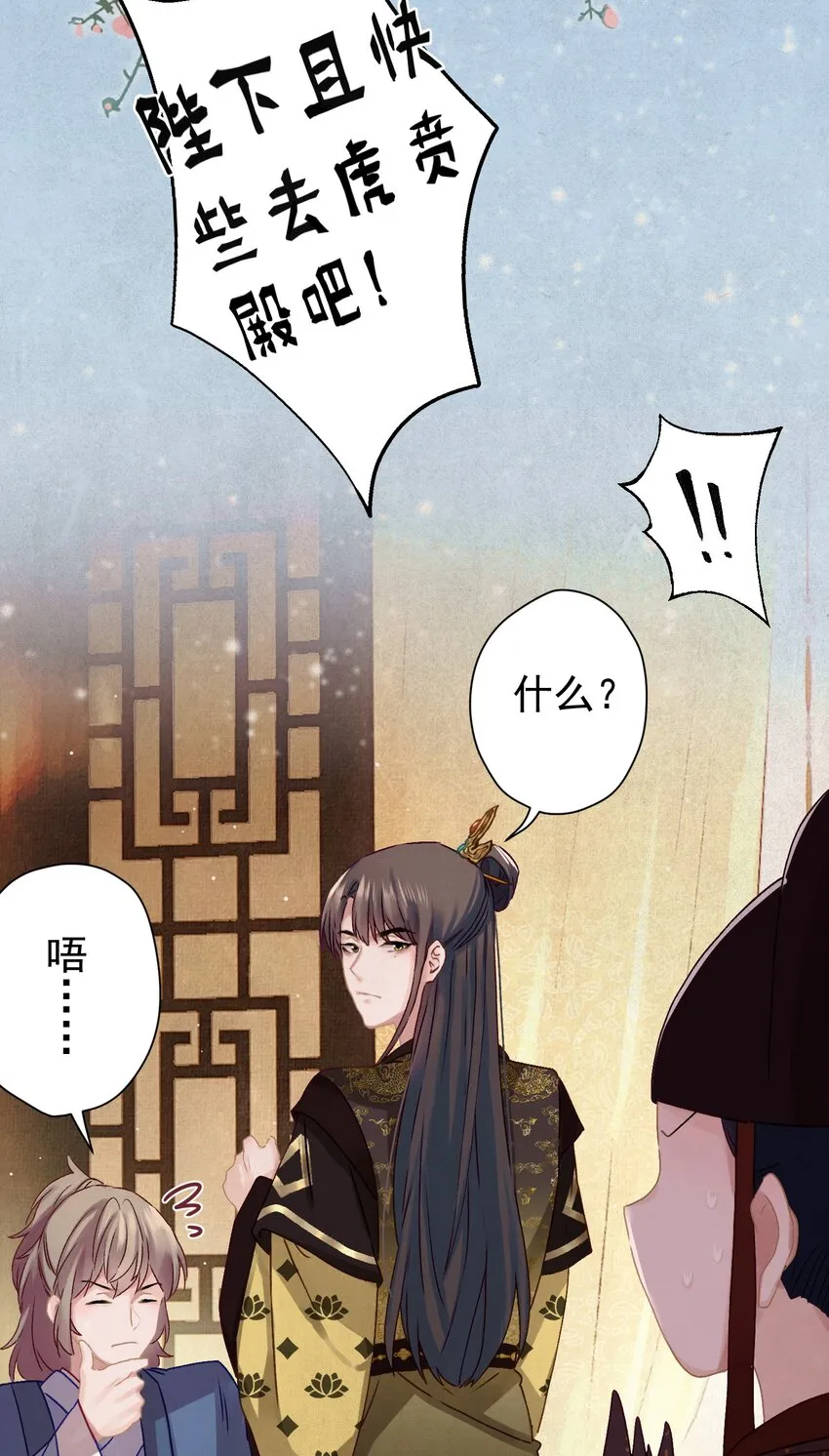 09 这叫猫？？ 第3页