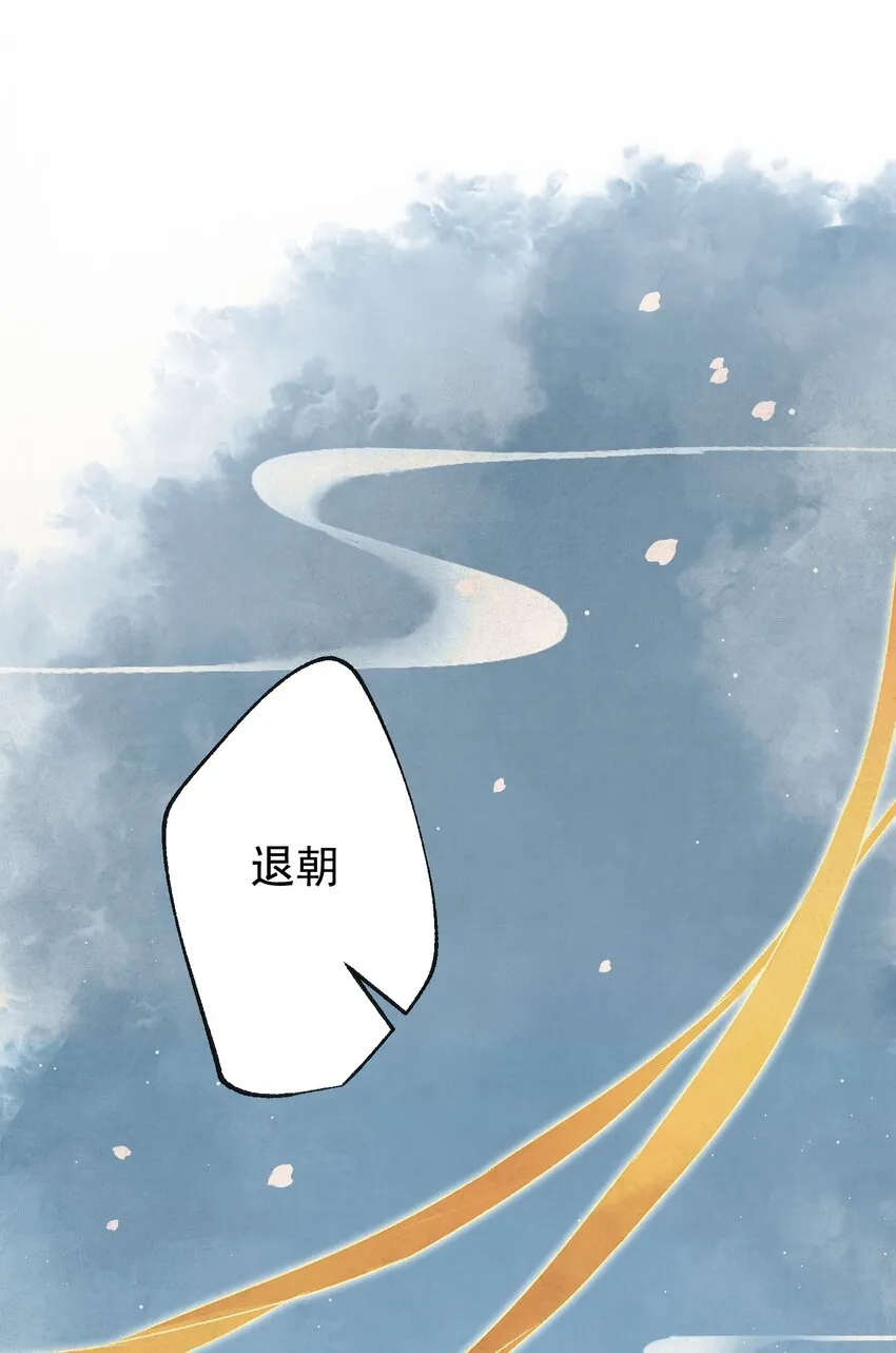08 比比谁大？ 第2页
