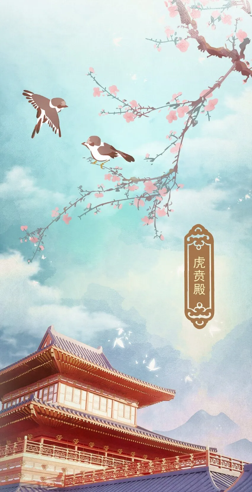 08 比比谁大？ 第11页