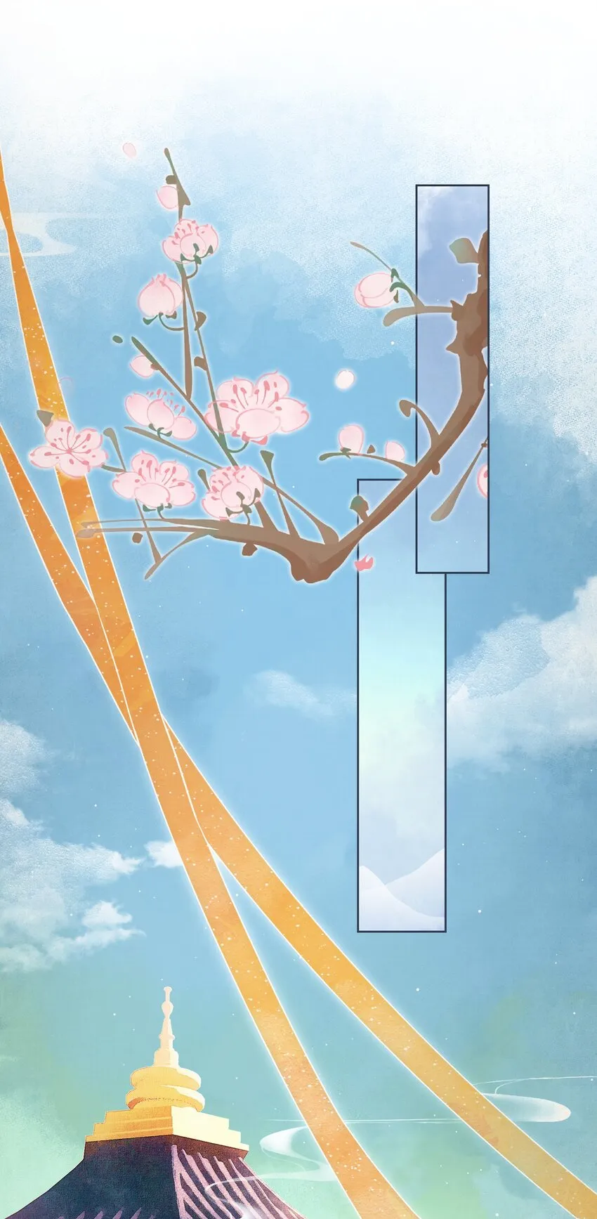 08 比比谁大？ 第27页