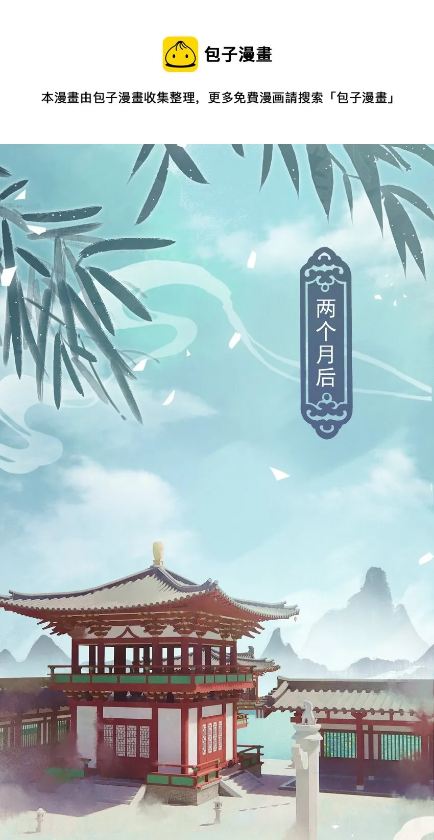 07 绿帽2米高~ 第33页