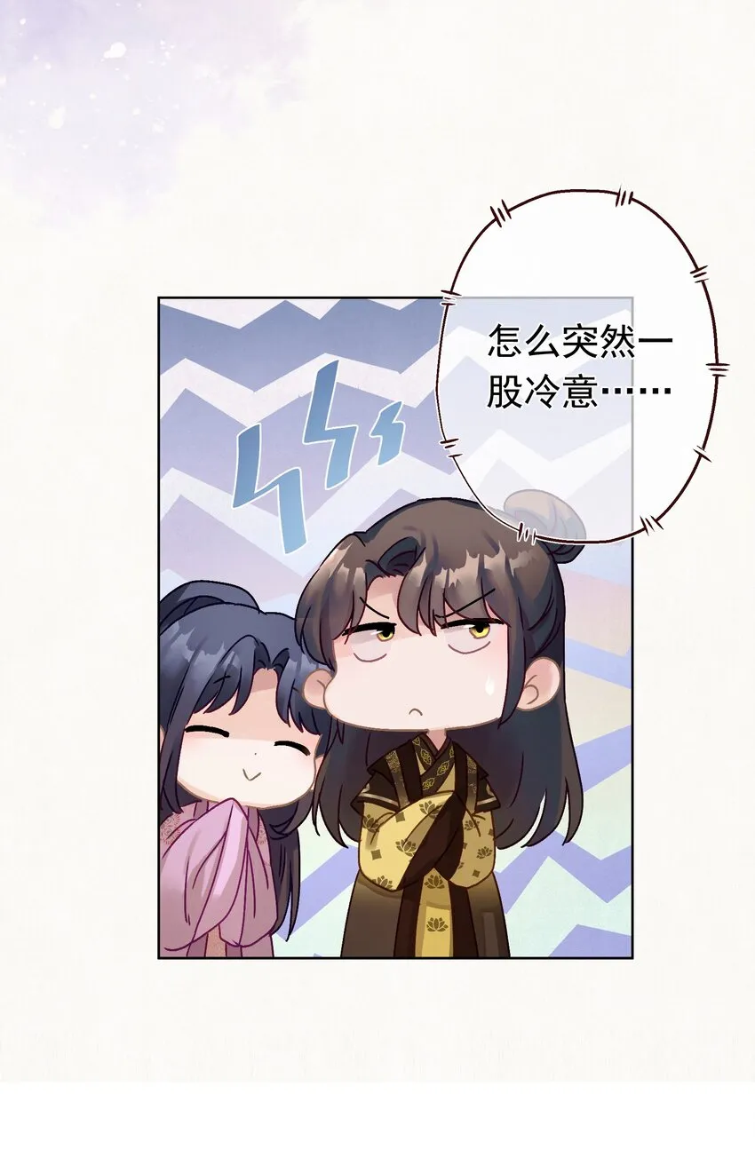 07 绿帽2米高~ 第48页