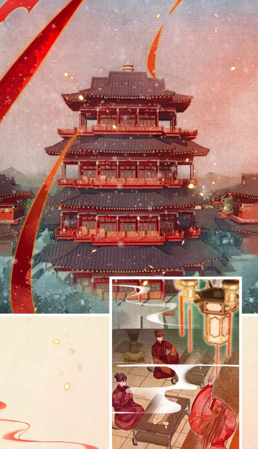02 坏了，要黑化了！ 第3页
