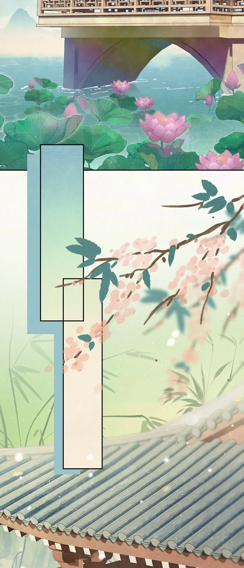 019 “父慈子孝” 第37页
