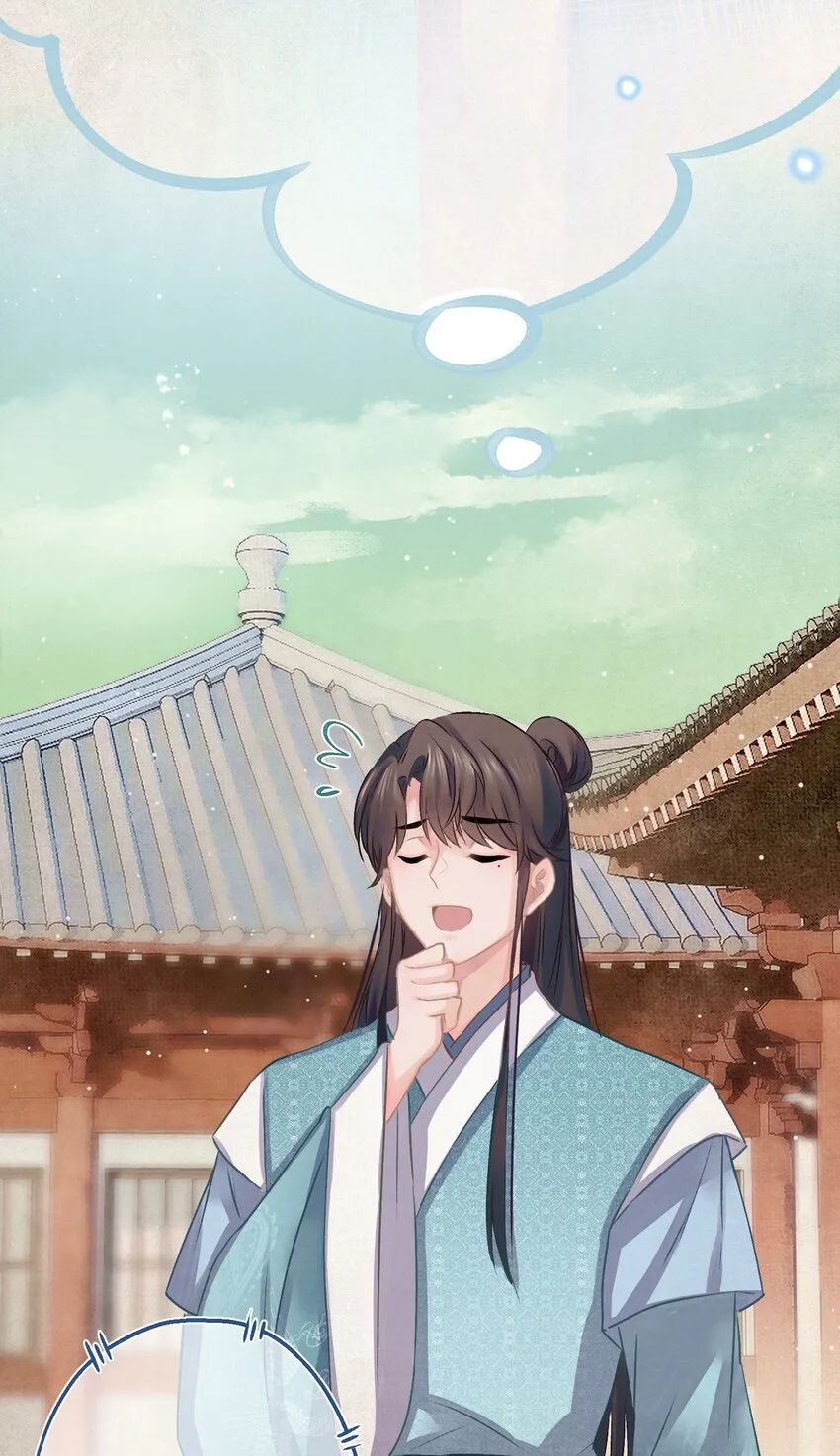 019 “父慈子孝” 第45页
