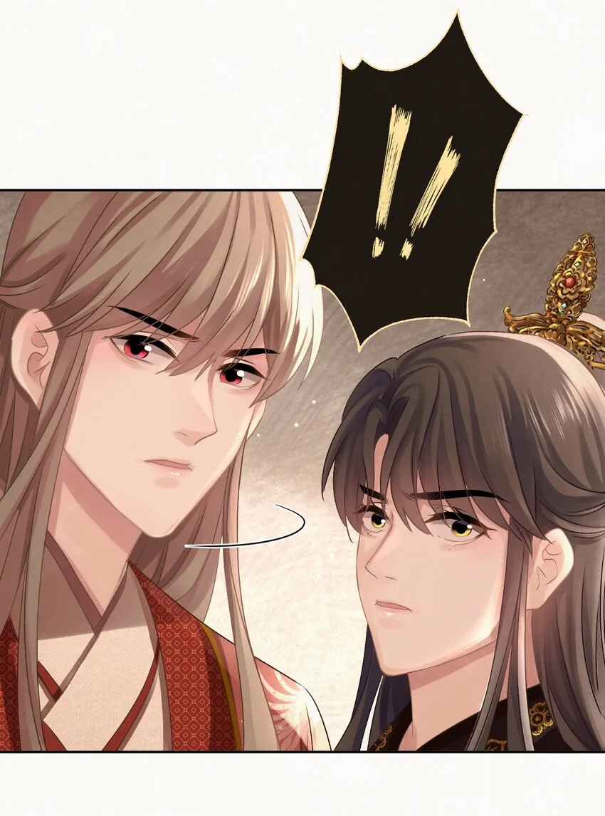 029叫我晚哥~ 第41页