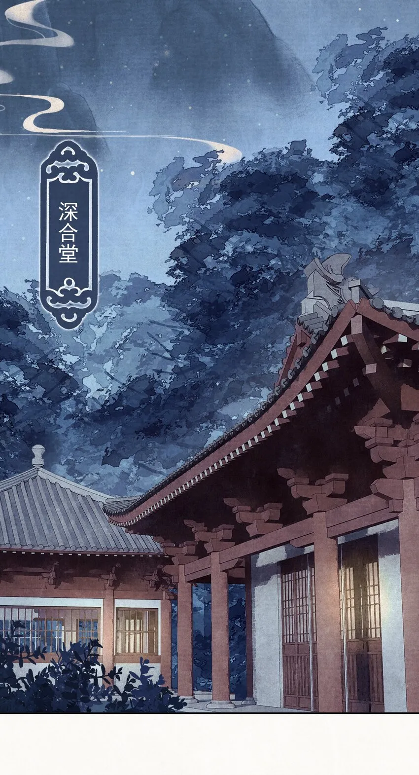 028狗皇帝变了？ 第26页