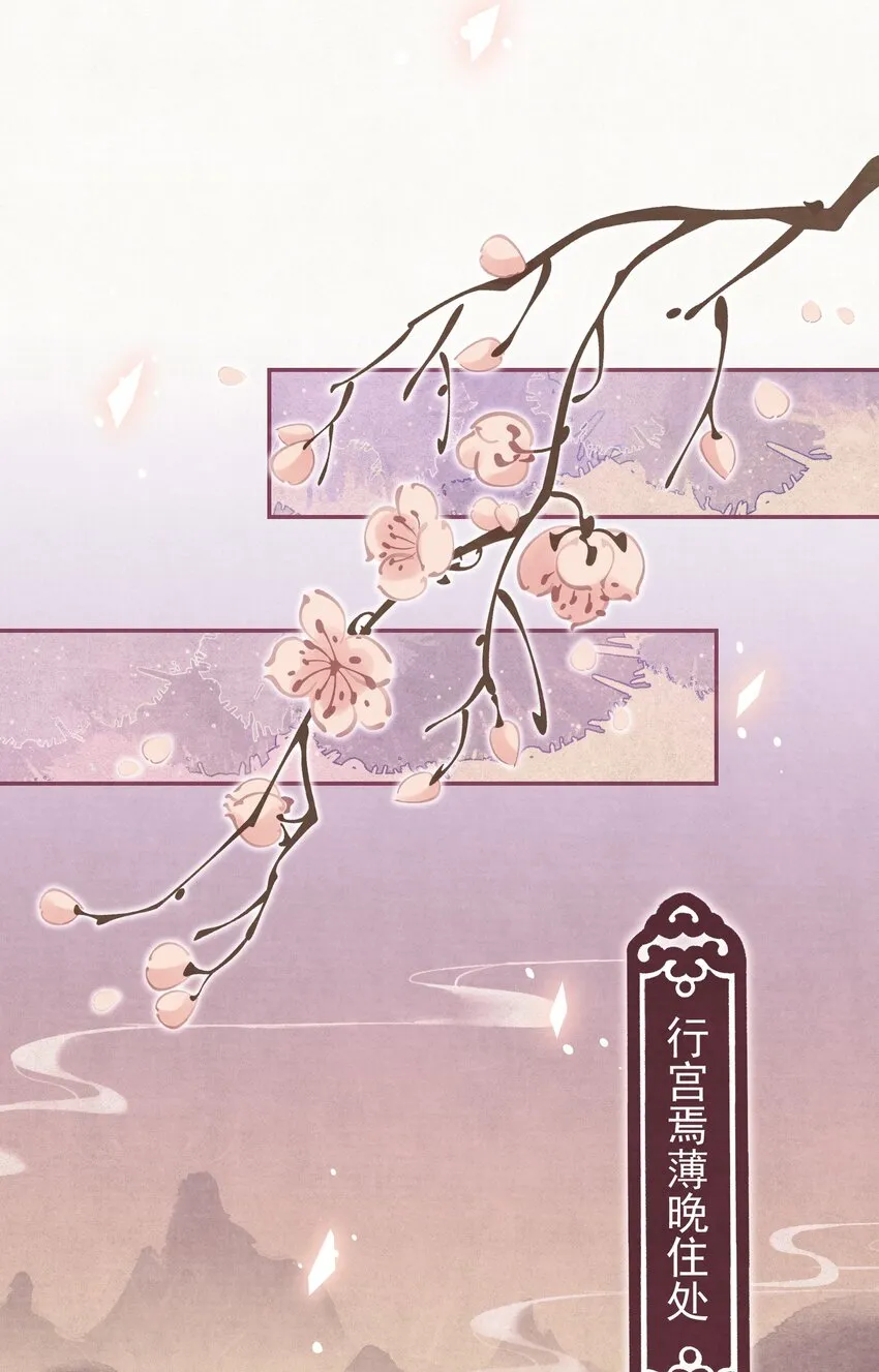 026给我儿子最好的！ 第41页