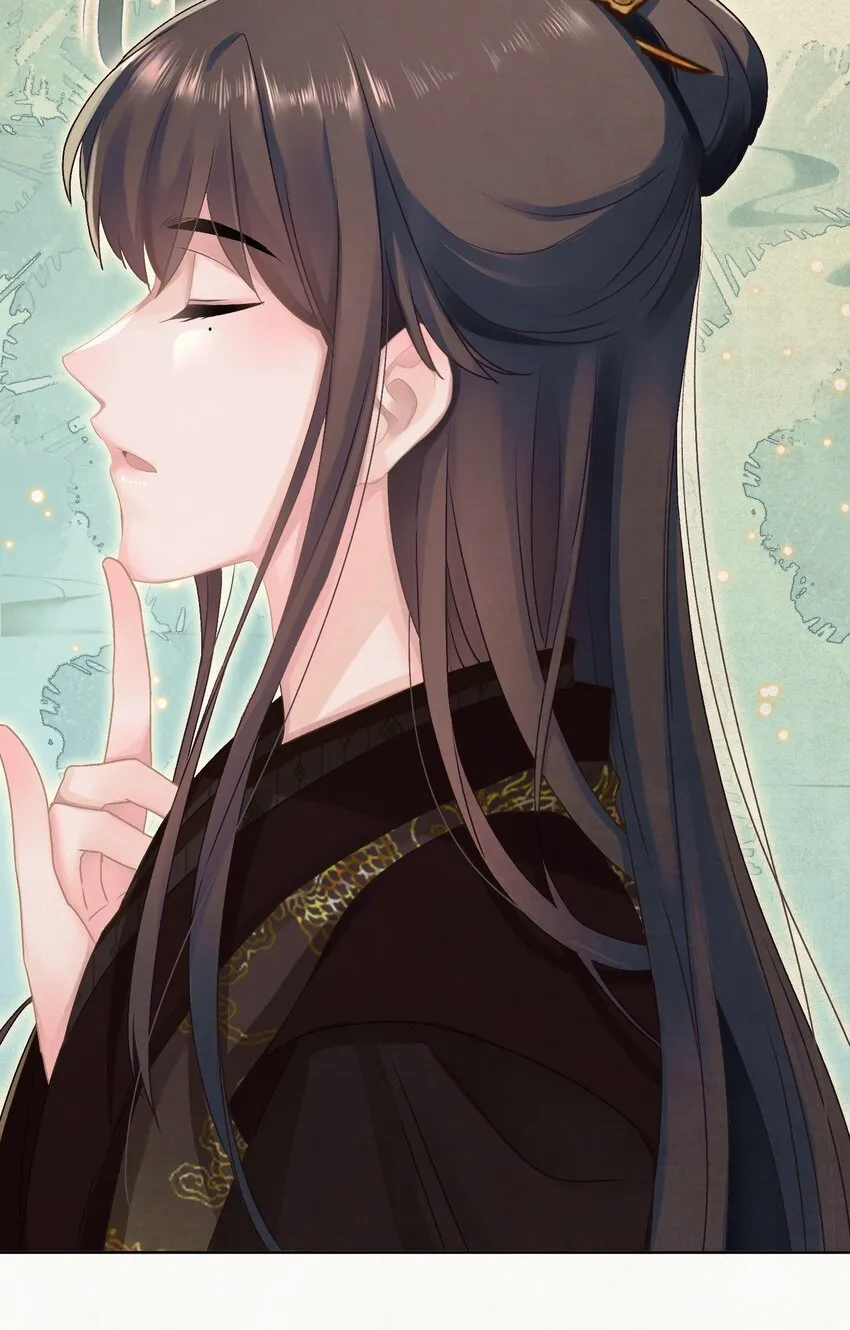 024爆炒圣子 第17页