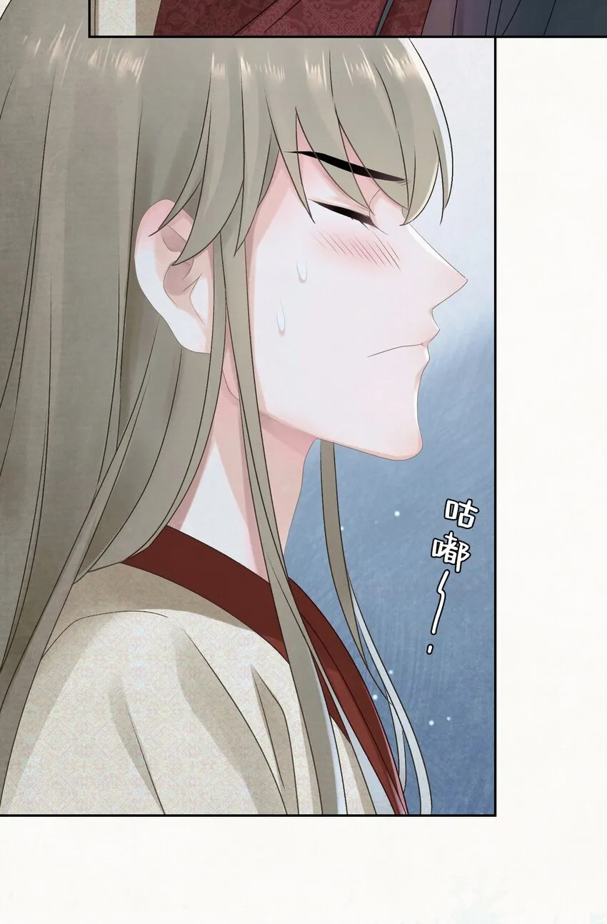 022被窝里起火 第49页