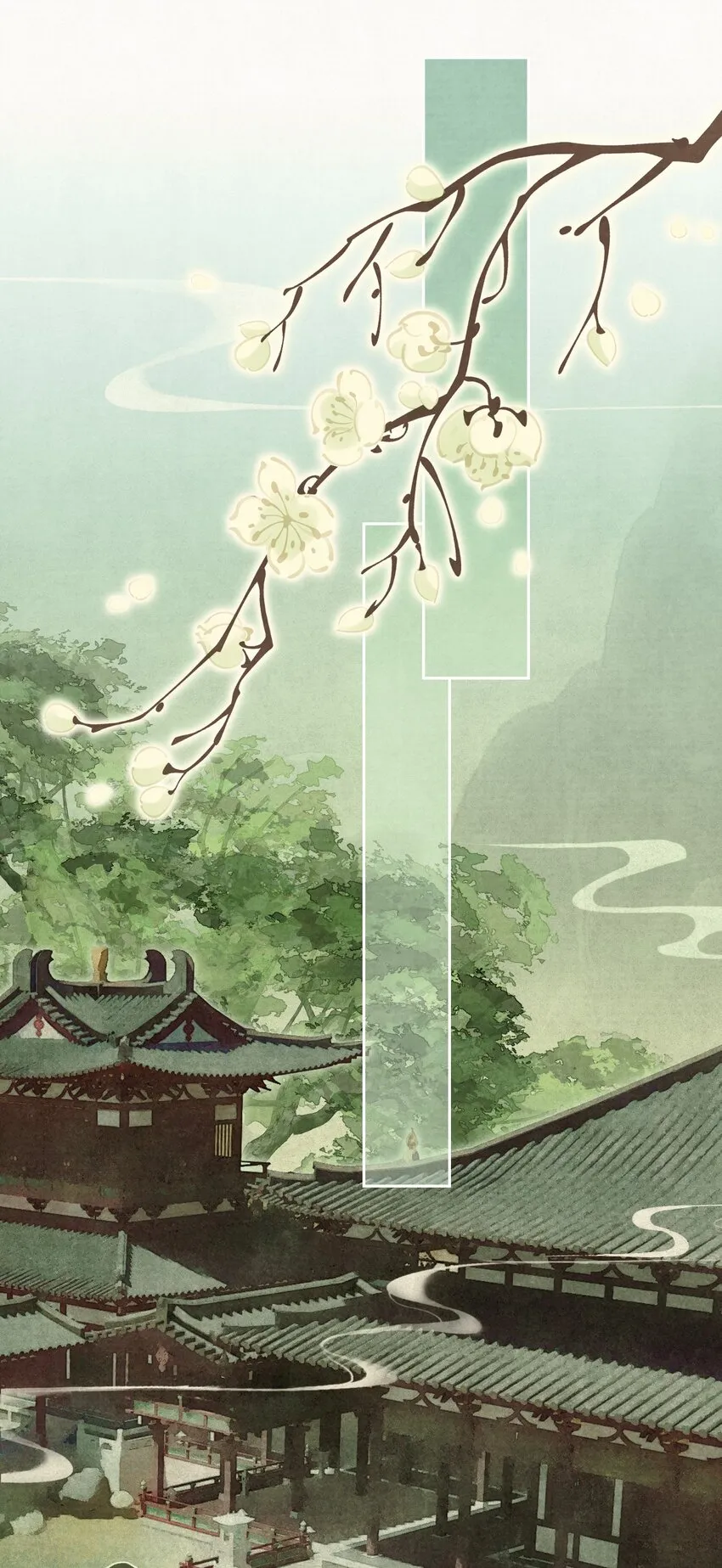 023我是爸爸 第36页