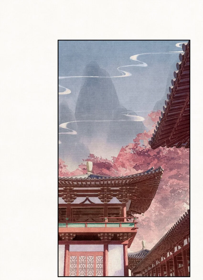 030只因你太美 第2页