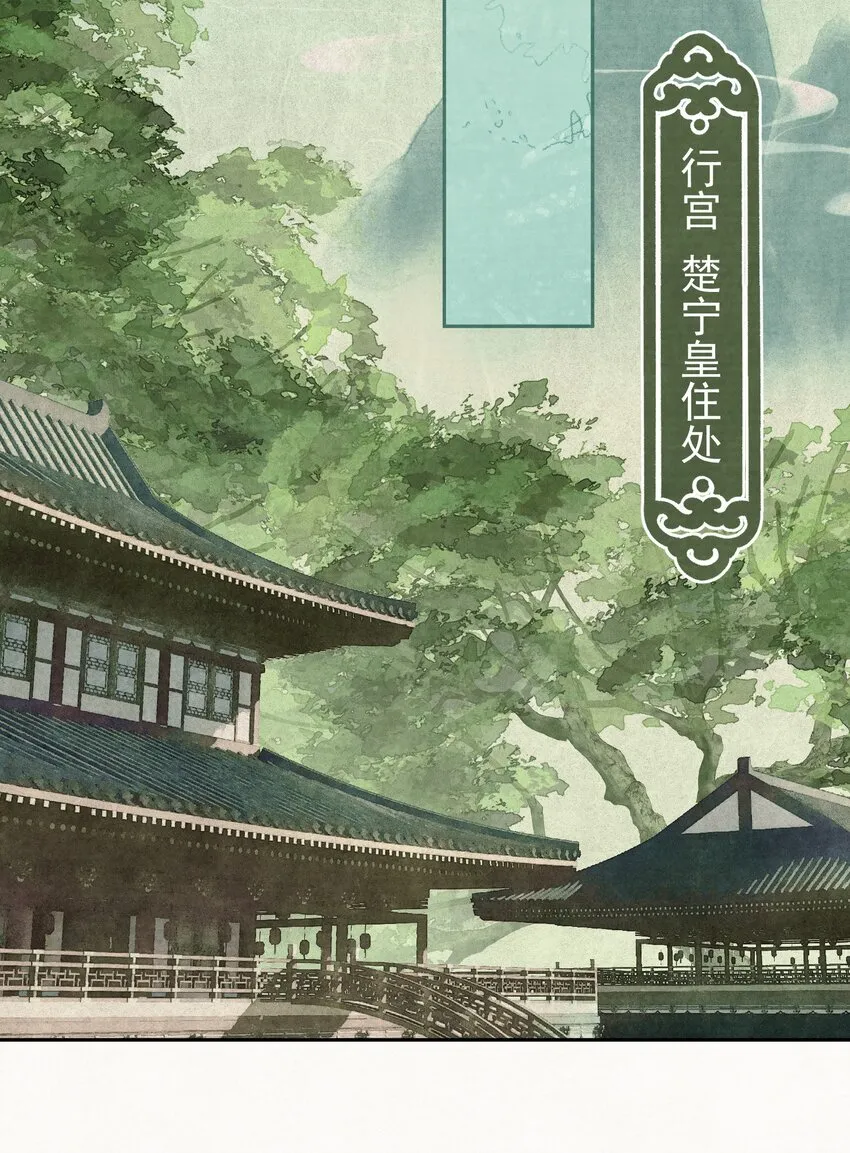 031表哥能让我上天 第26页