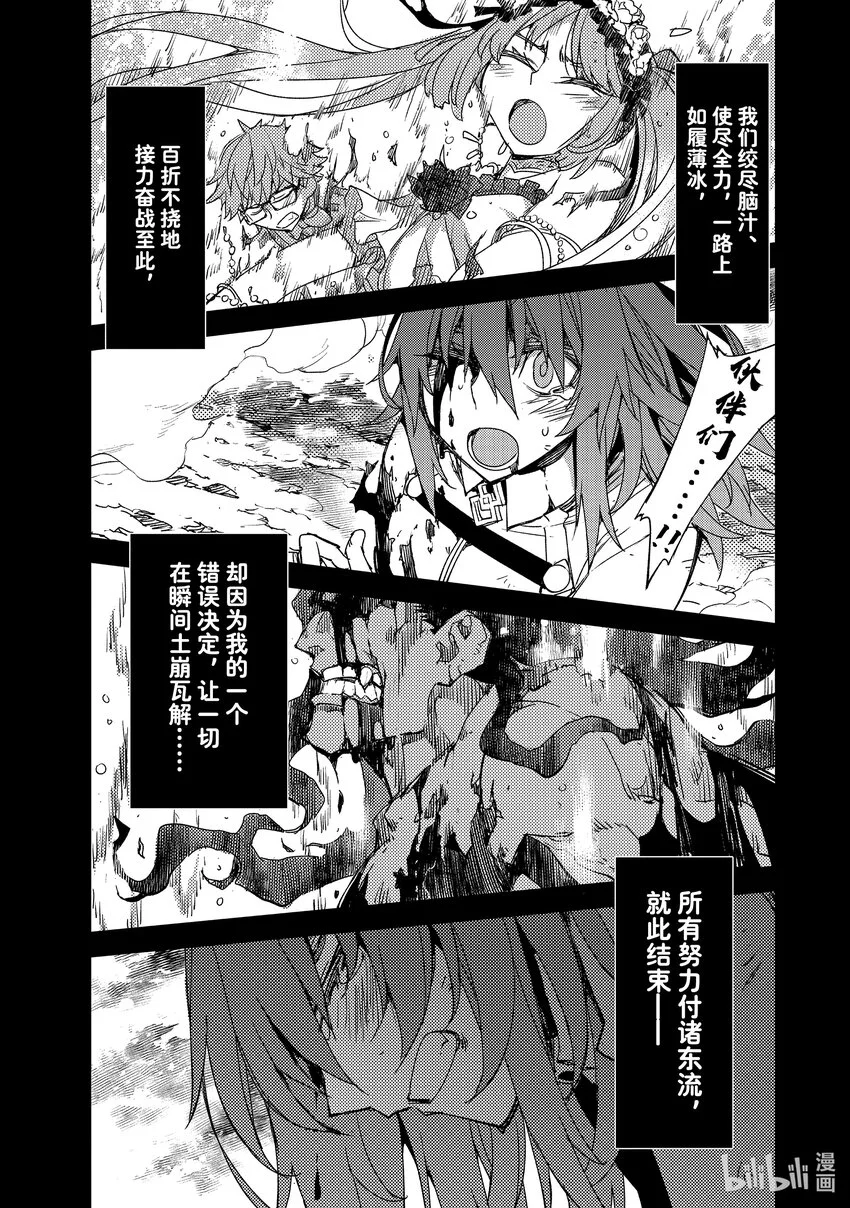 055 第六结—2 第1页