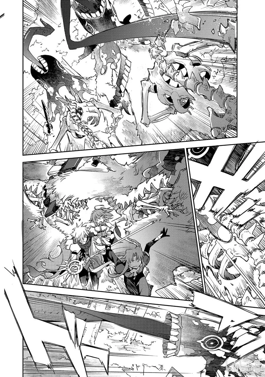 032 第三结—7 第18页