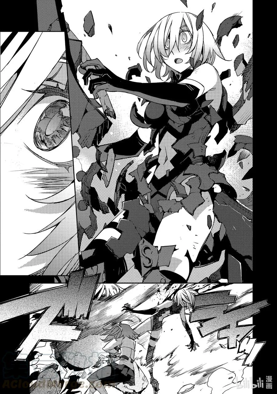 026 第三结—1 第3页