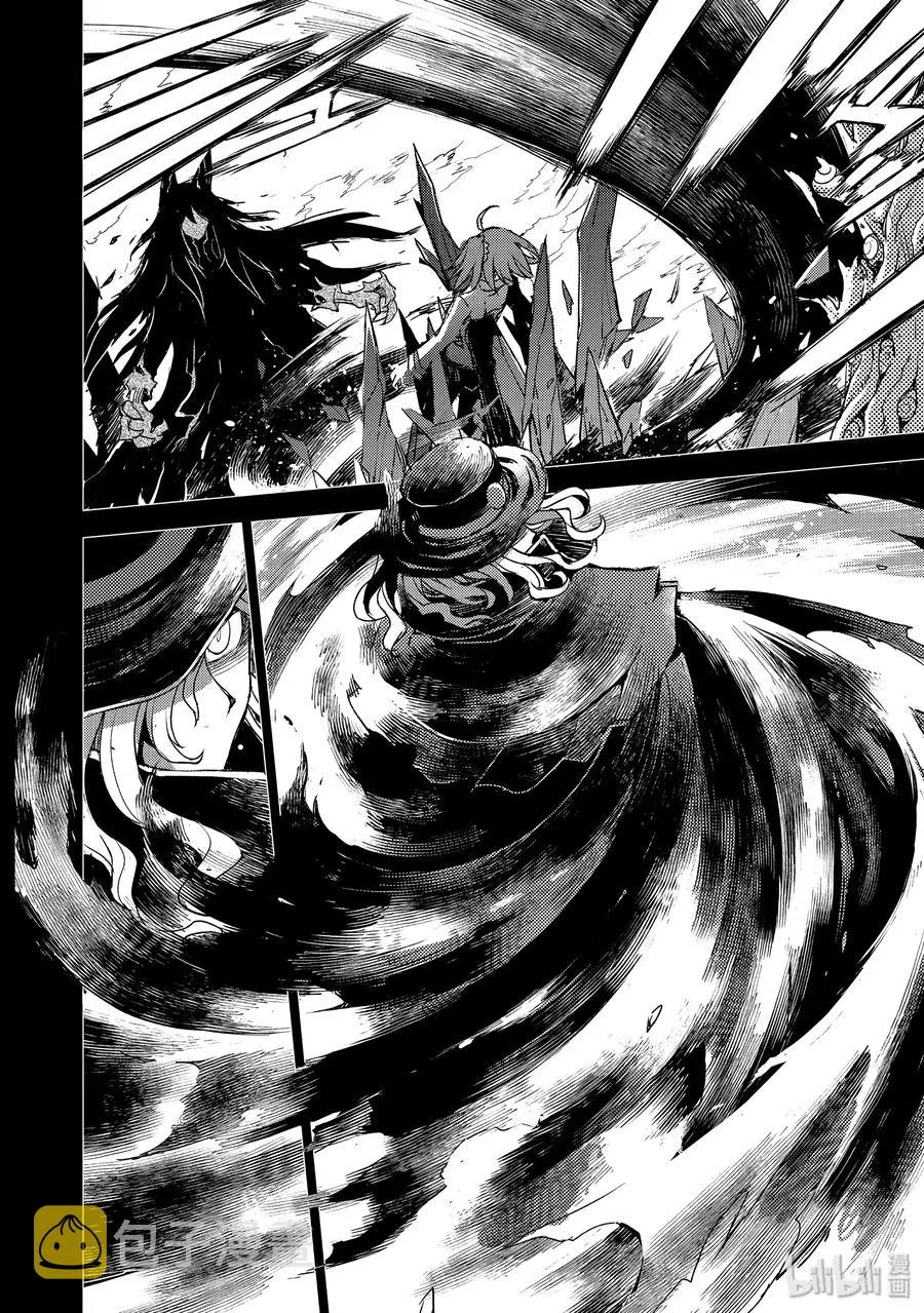 019 第一结—9 第4页