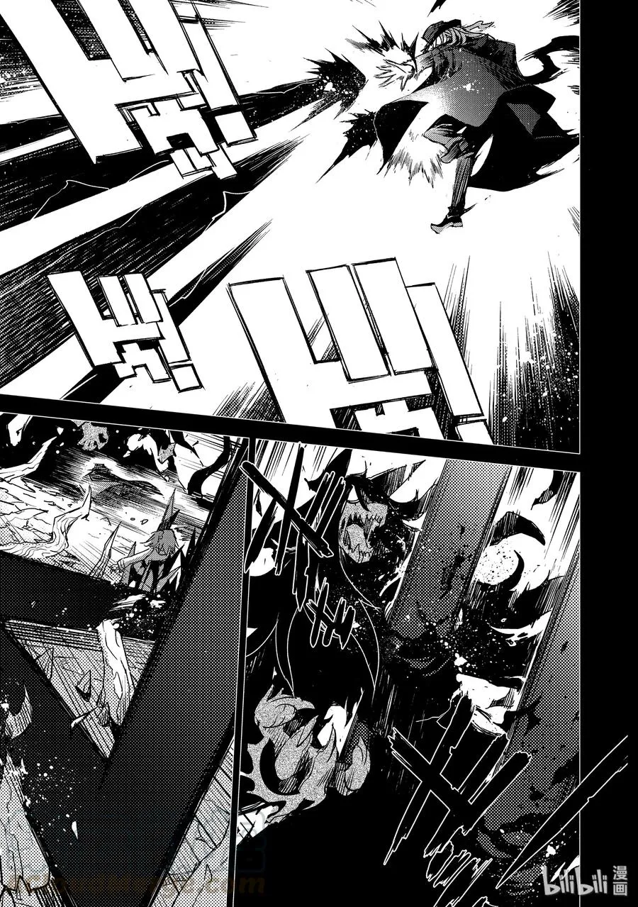 019 第一结—9 第5页