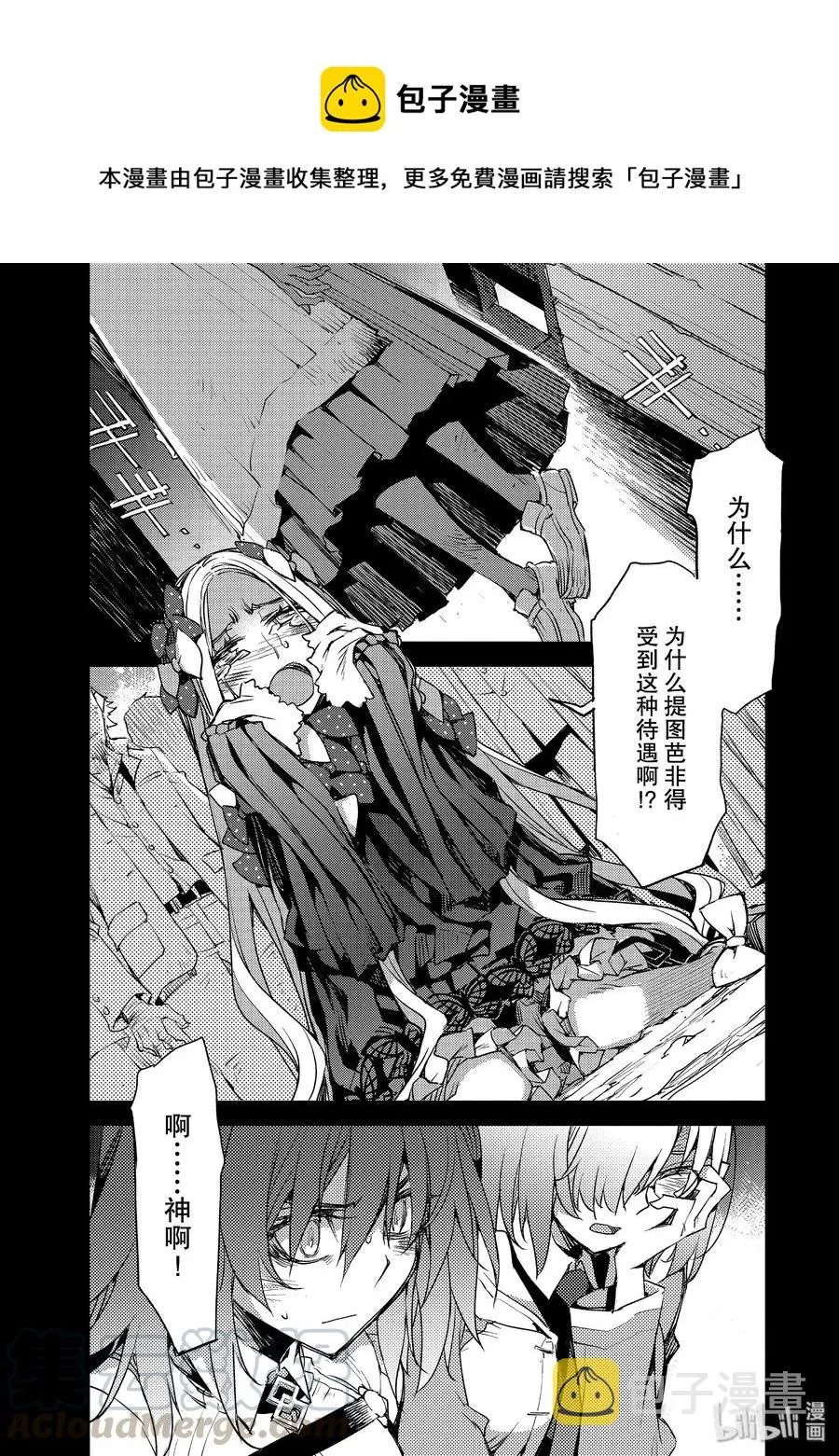 015 第一结-5 第1页