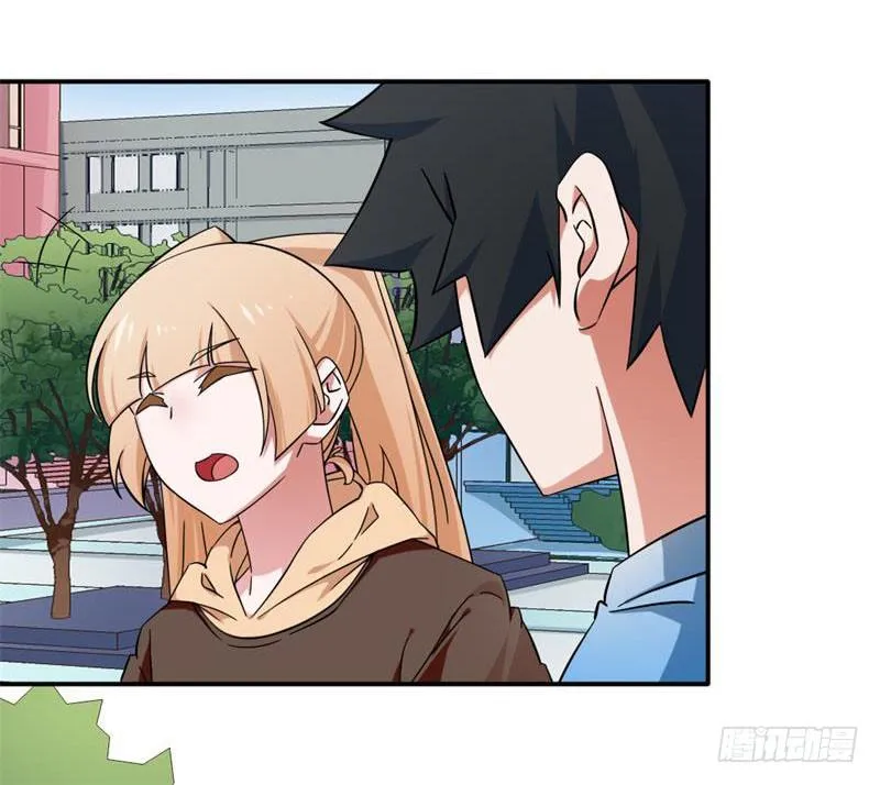 15-滴滴 第8页