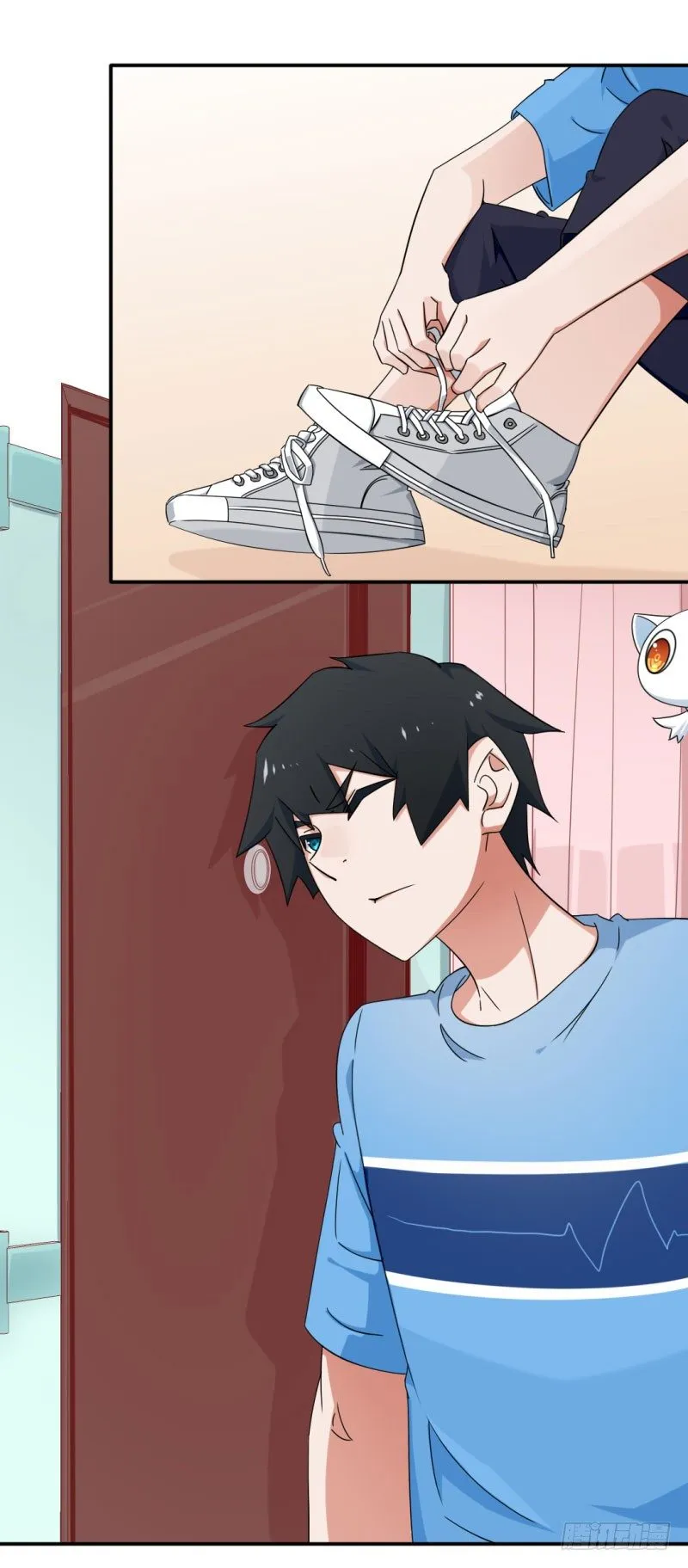 14-早起的男孩有妹子 第9页