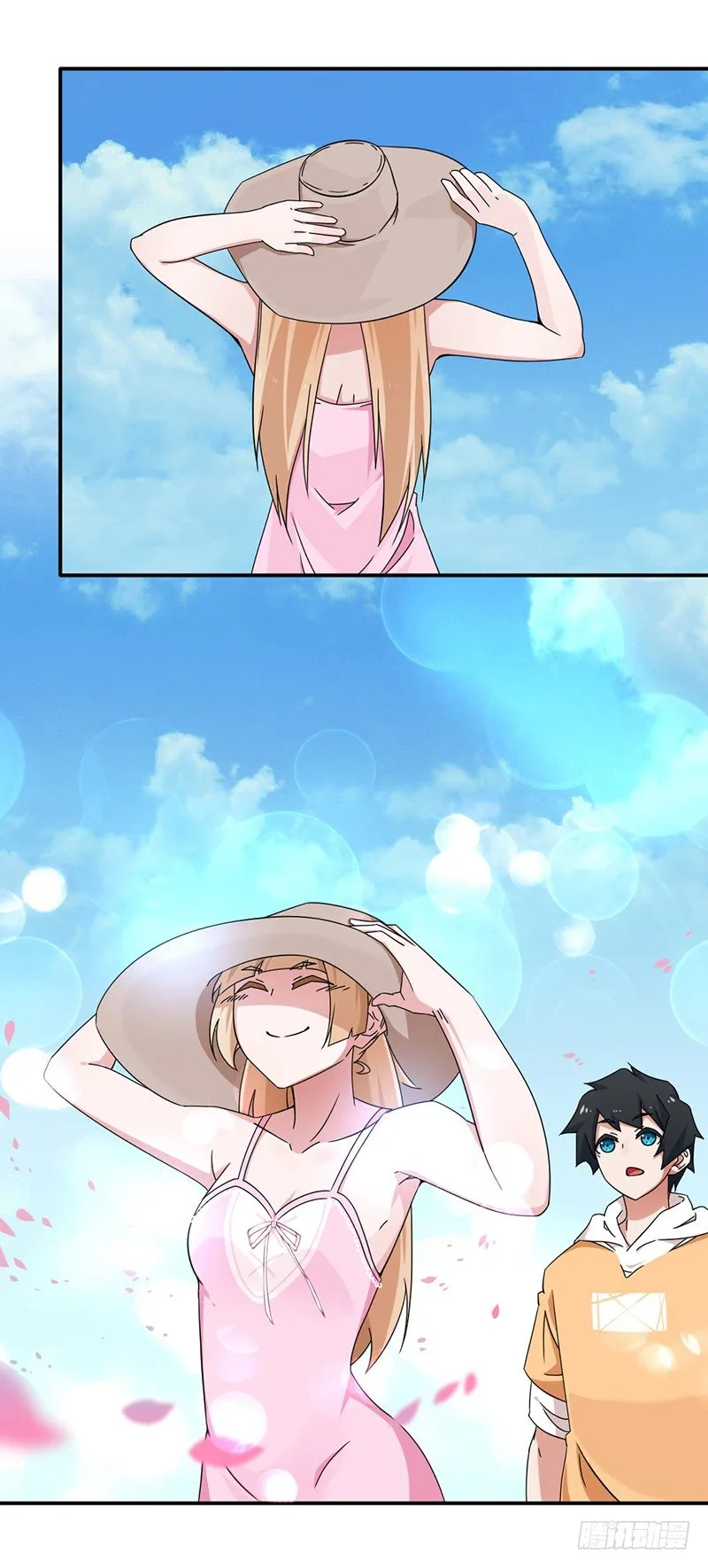 13-女生的房间 第4页