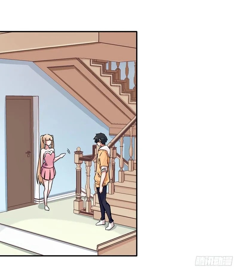13-女生的房间 第16页