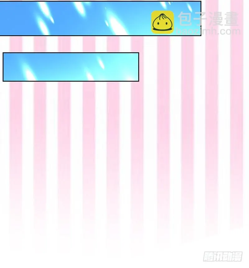 119-卓卉晗的手段 第5页