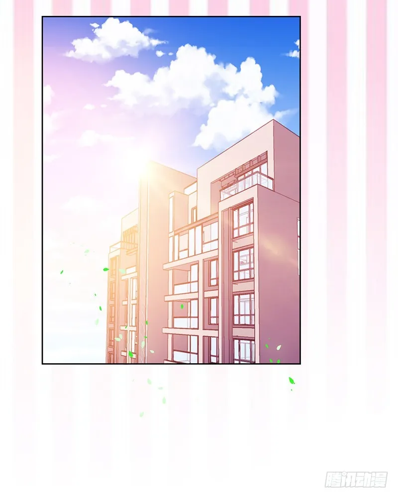 119-卓卉晗的手段 第37页