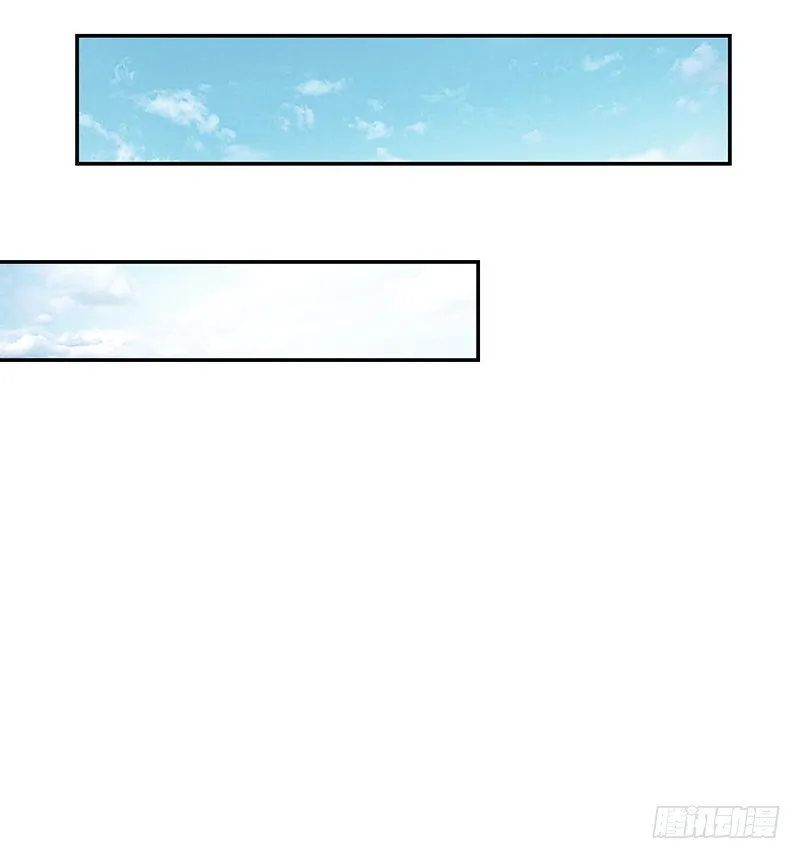 115-私人水上乐园 第7页