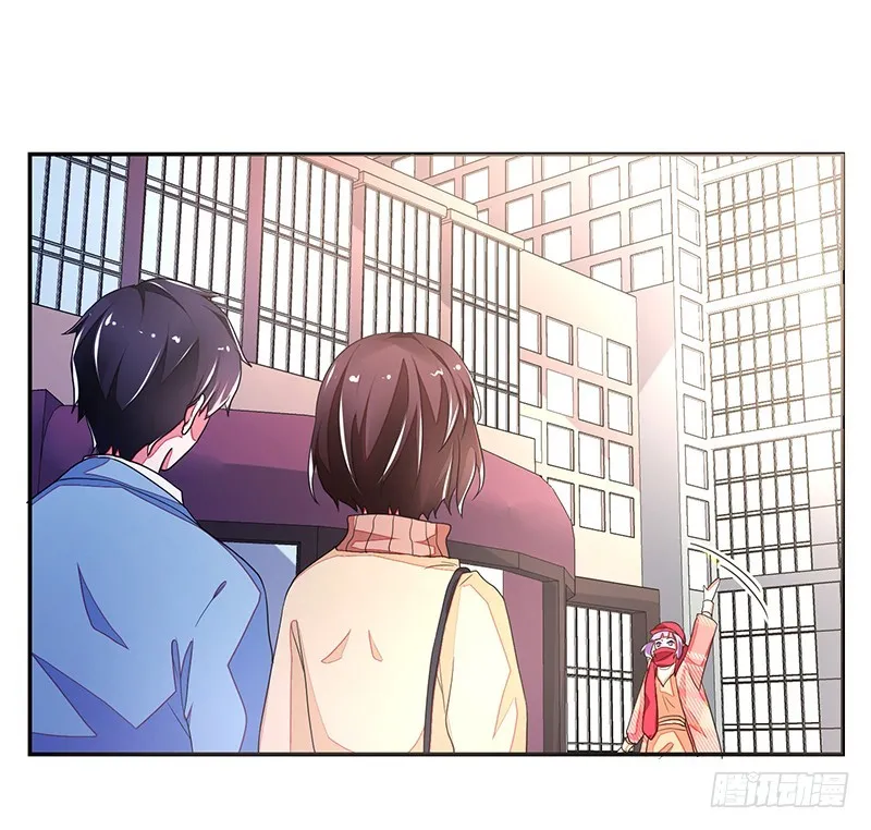 115-私人水上乐园 第8页