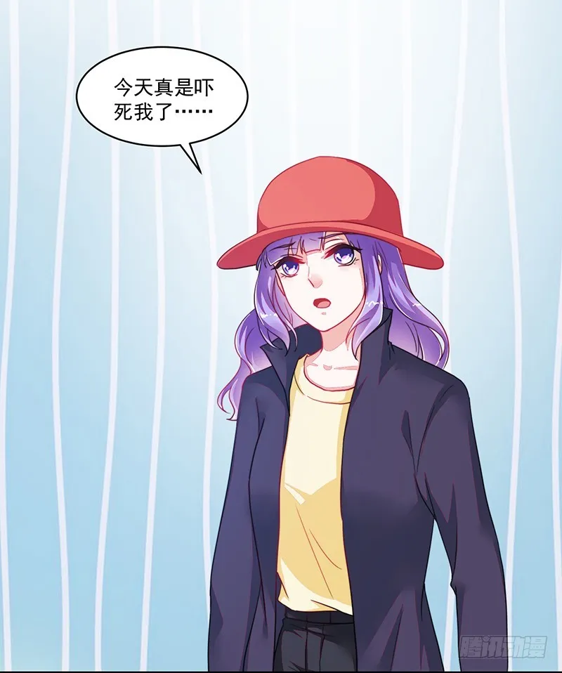 114-败兴而归 第3页