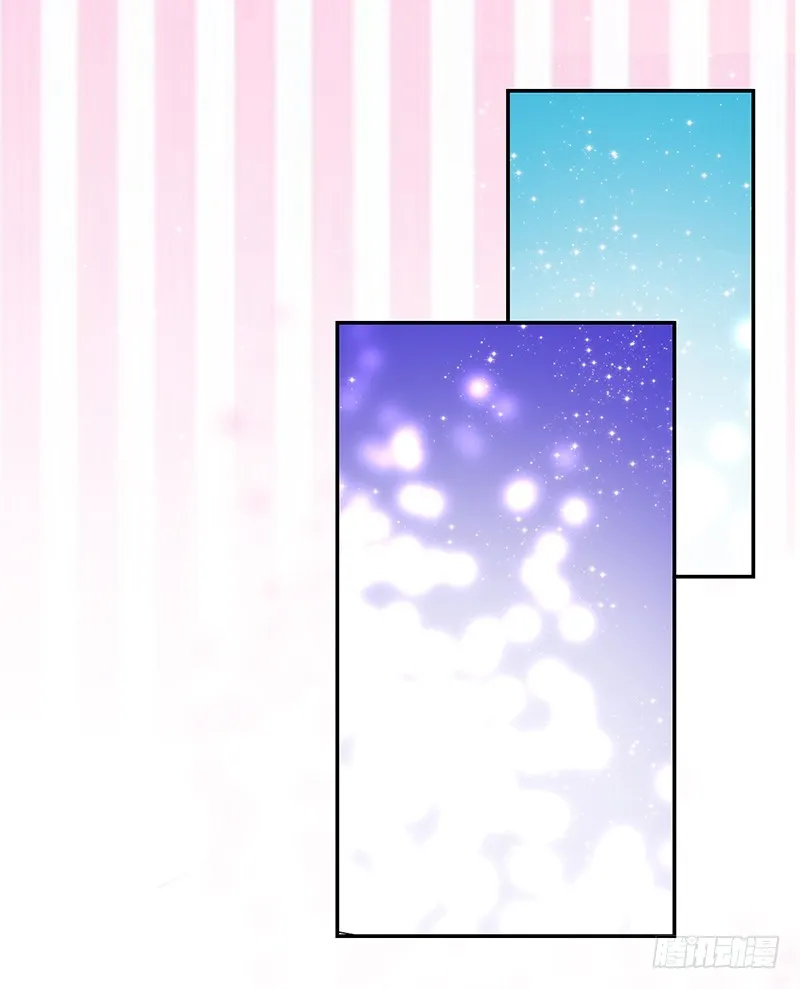 114-败兴而归 第13页